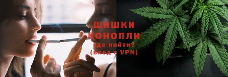 магазин продажи наркотиков  Всеволожск  Каннабис LSD WEED 